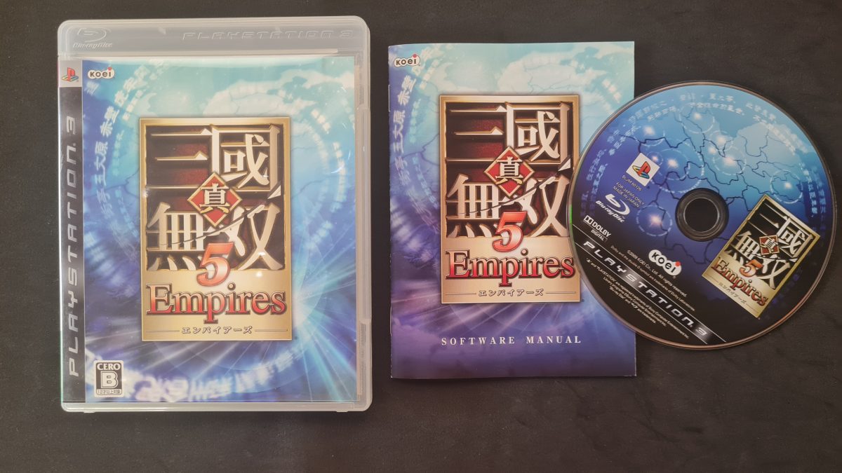 Dynasty Warriors 5 Empires