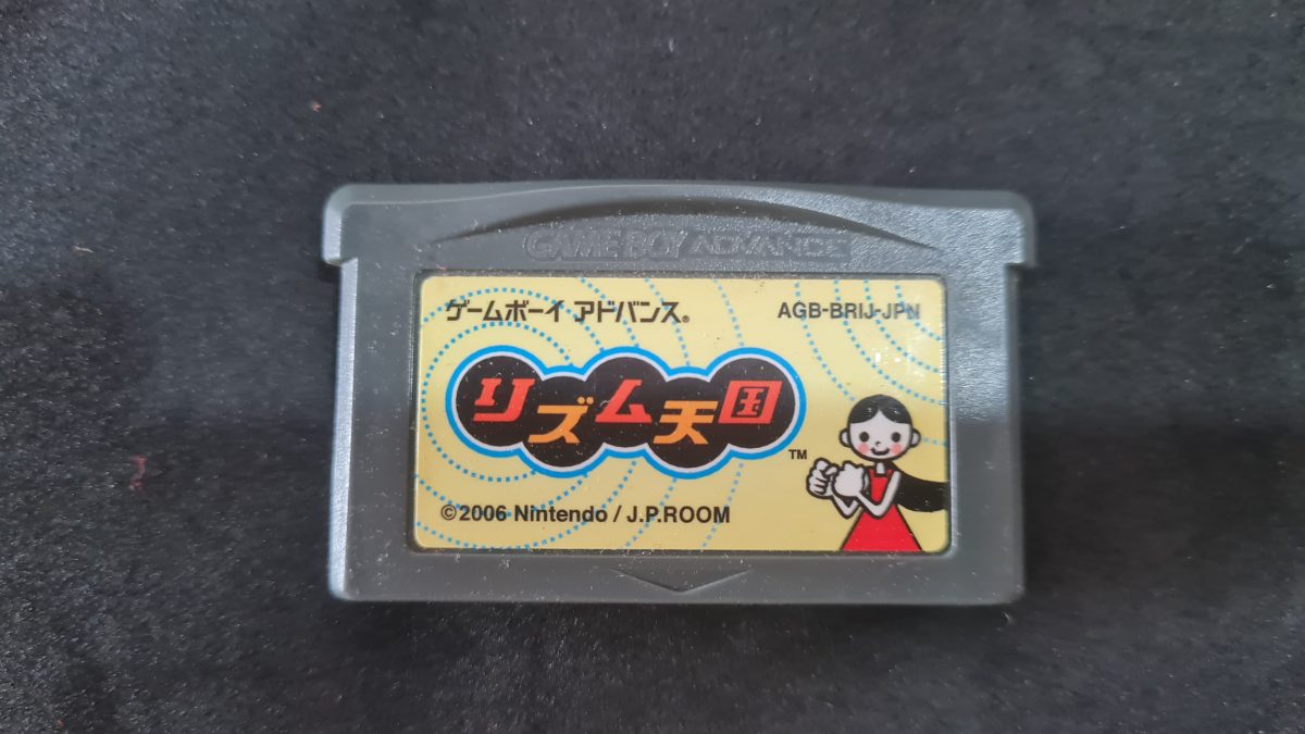Rhythm Tengoku