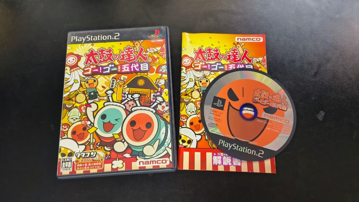 Taiko no Tatsujin: Go! Go! Godai