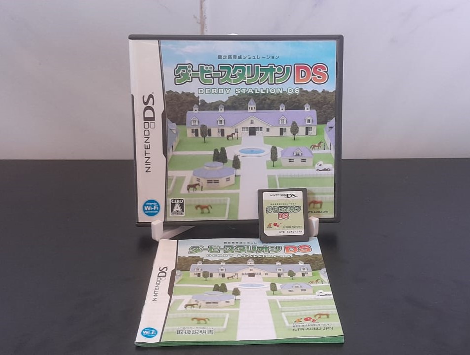 Derby Stallion DS