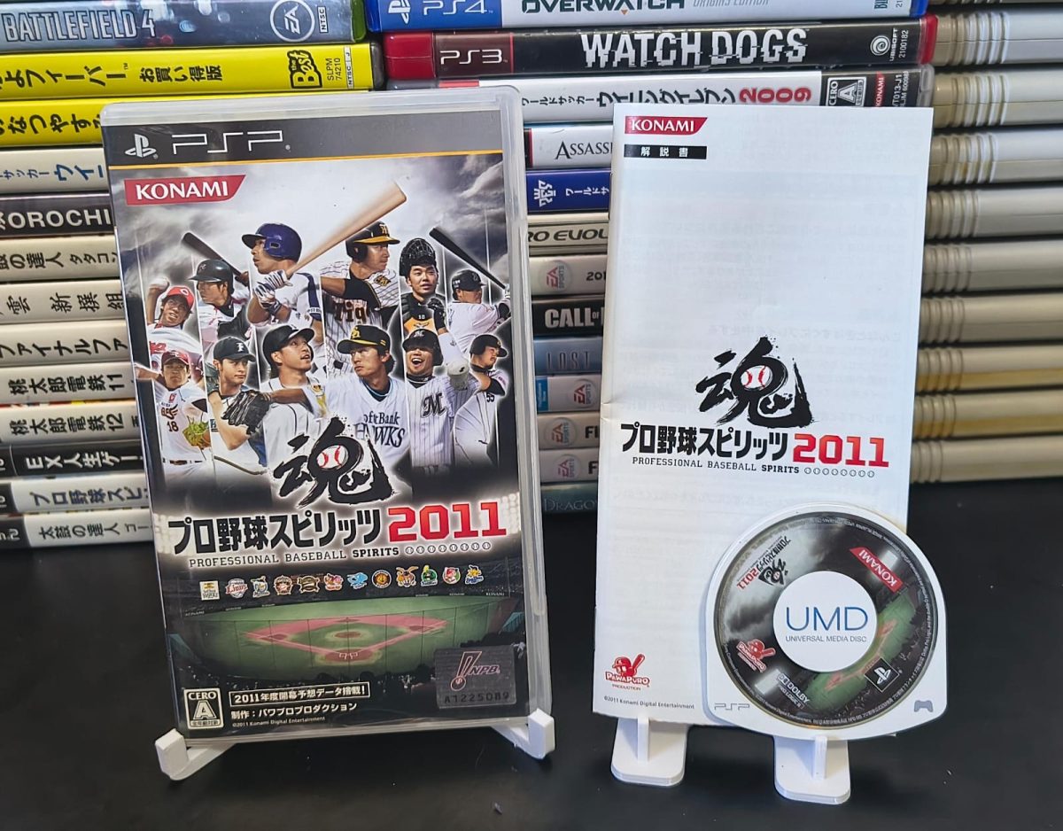 プロ野球スピリッツ2011