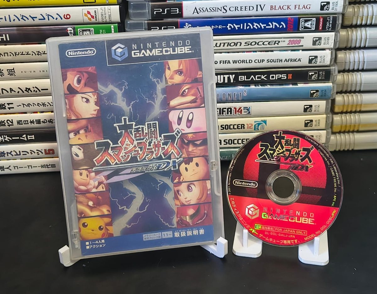Super Smash Bros. DX