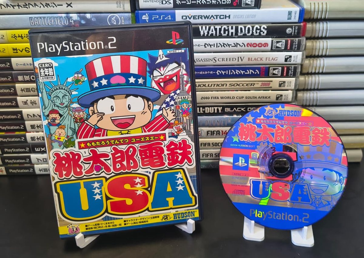 Momotaro Dentetsu USA