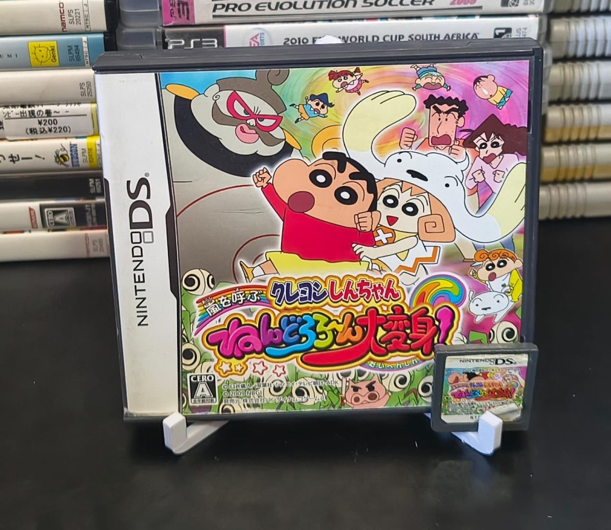 Crayon Shin-chan: Nendoroid Daisakusen