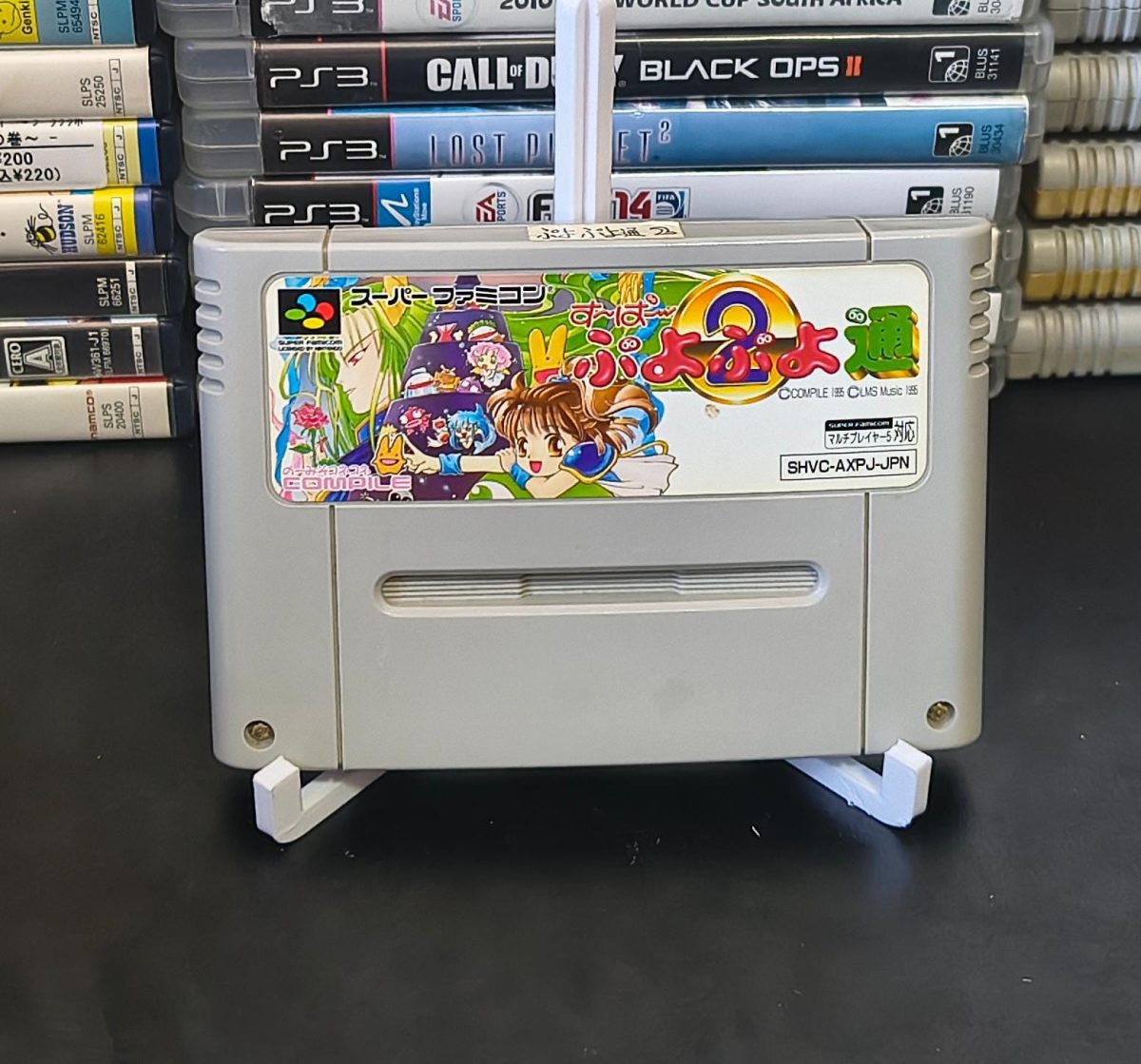 Puyo Puyo 2