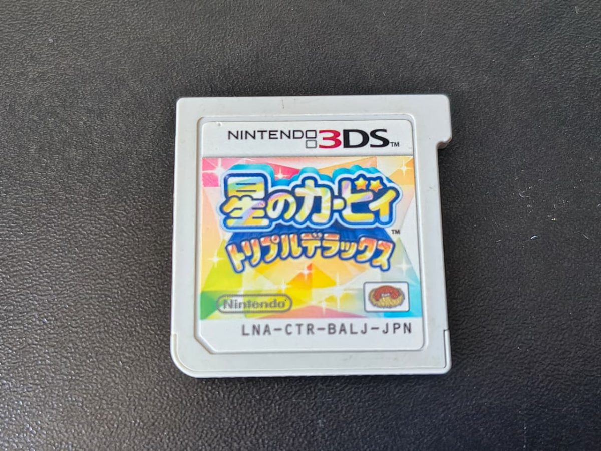 Hoshi no Kirby: Triple Deluxe