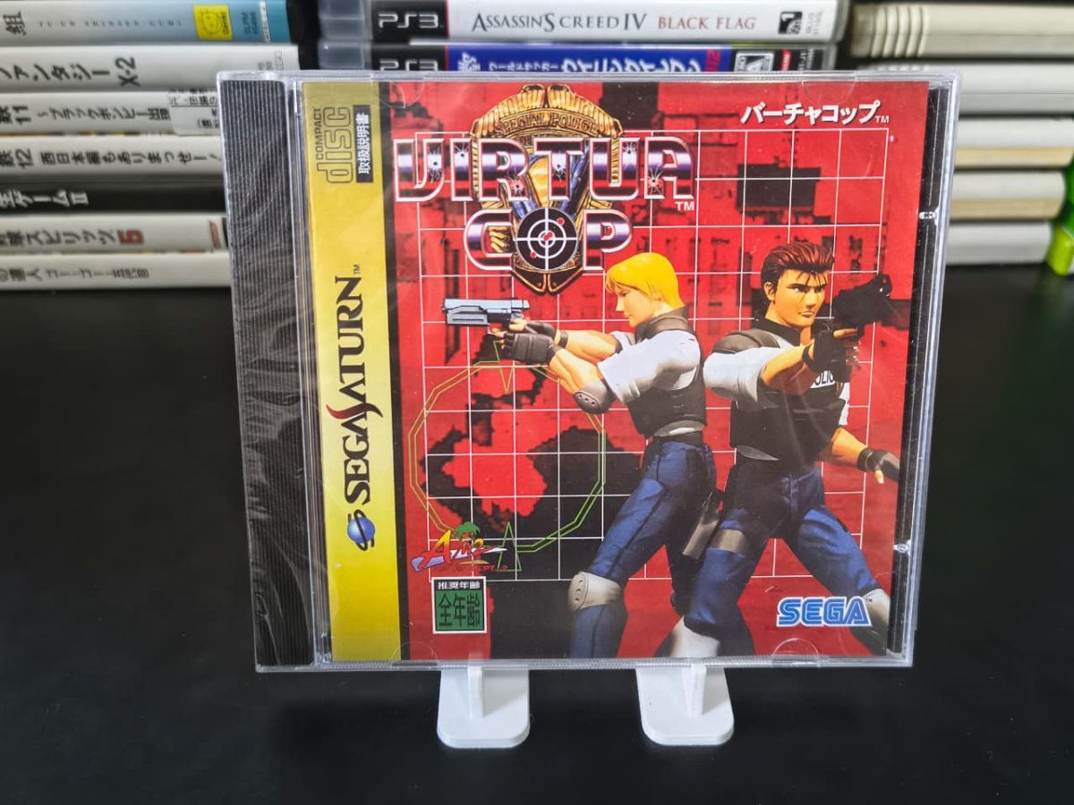 Virtua Cop (REPRO-PRENSADO) (LACRADO)
