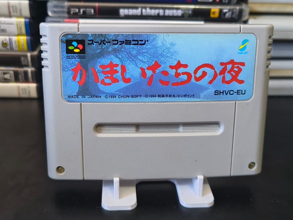 Kamaitachi no Yoru