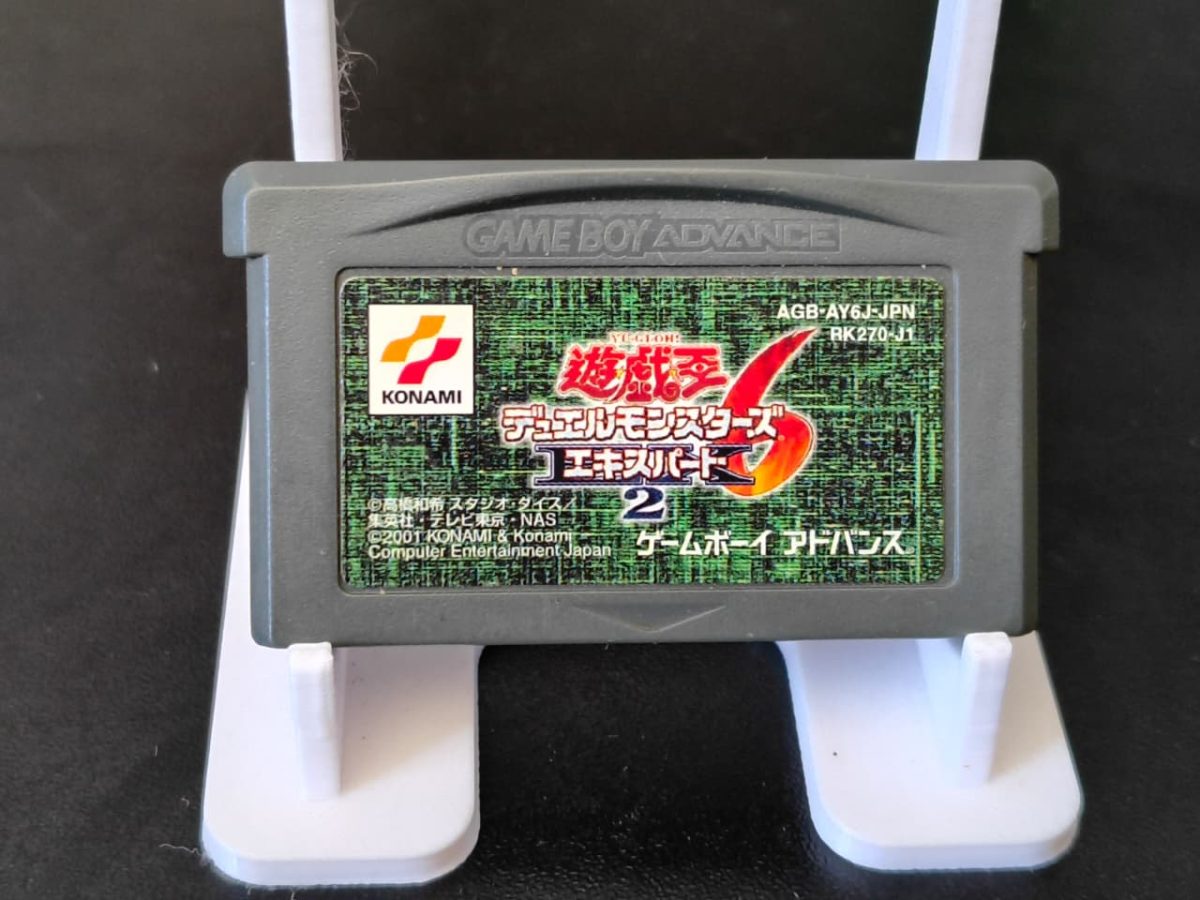 Yu-Gi-Oh! Duel Monsters 2