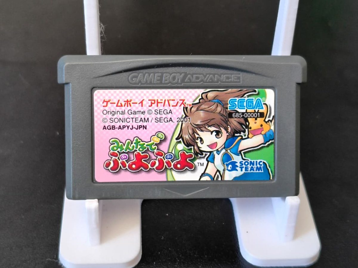 Minna de Puyo Puyo