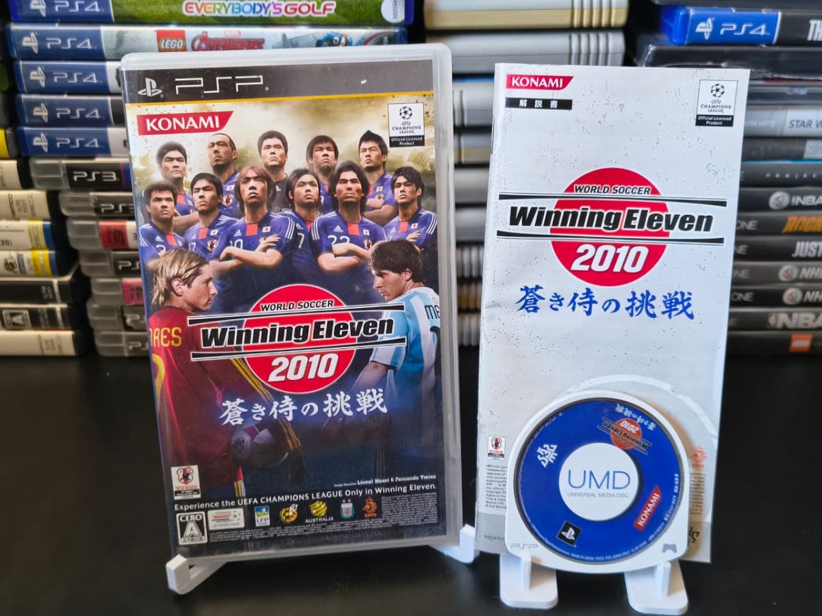Winning Eleven 2010