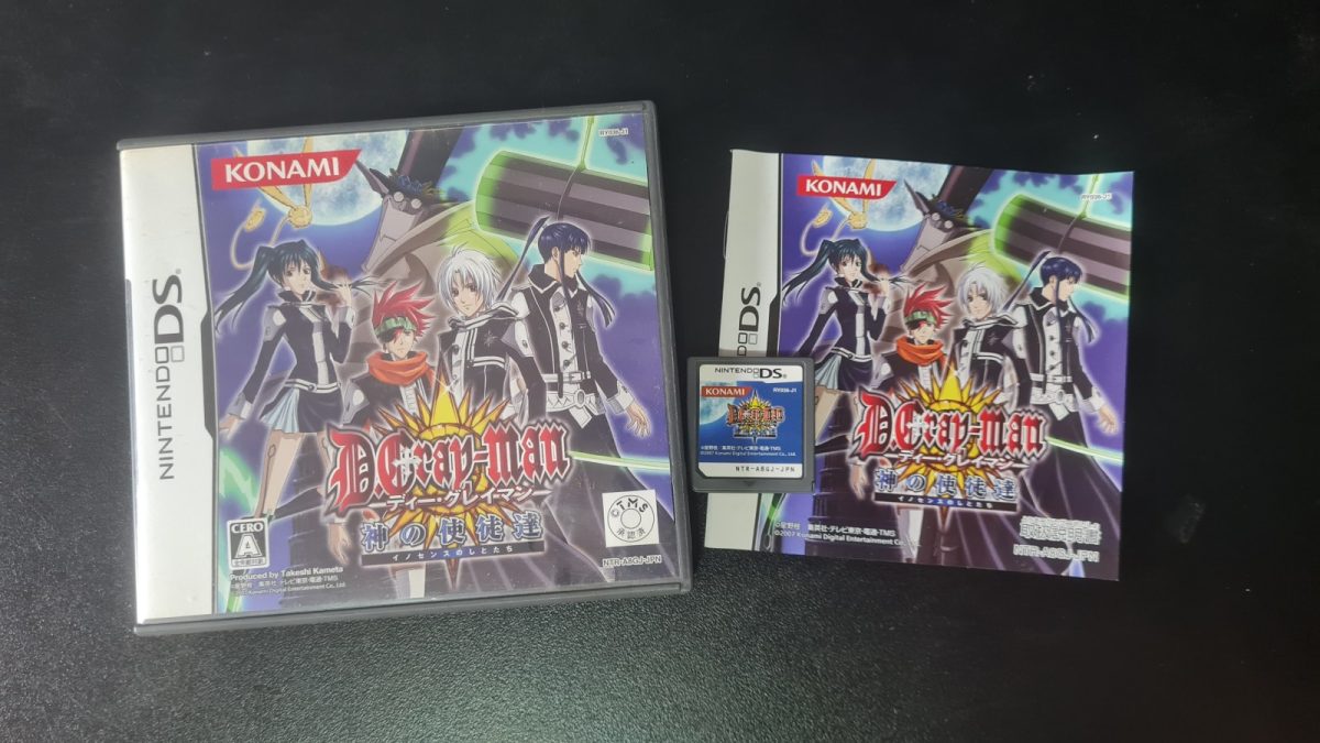 D.Gray-man